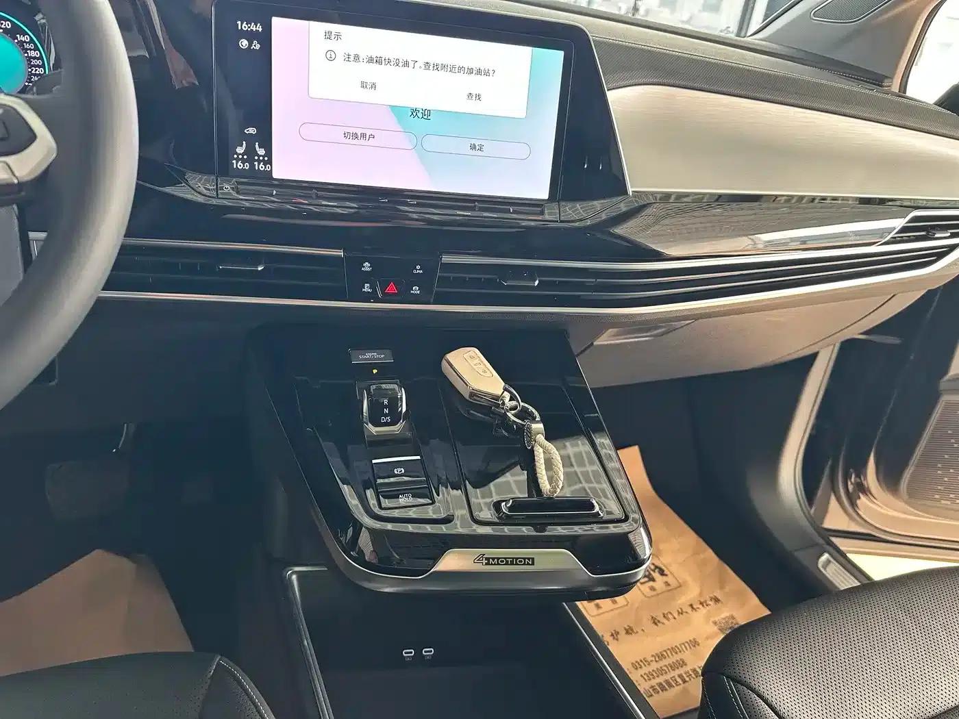 2023 Range Rover 380TSI AWD Luxury Pro 6-seater — миниатюра 14