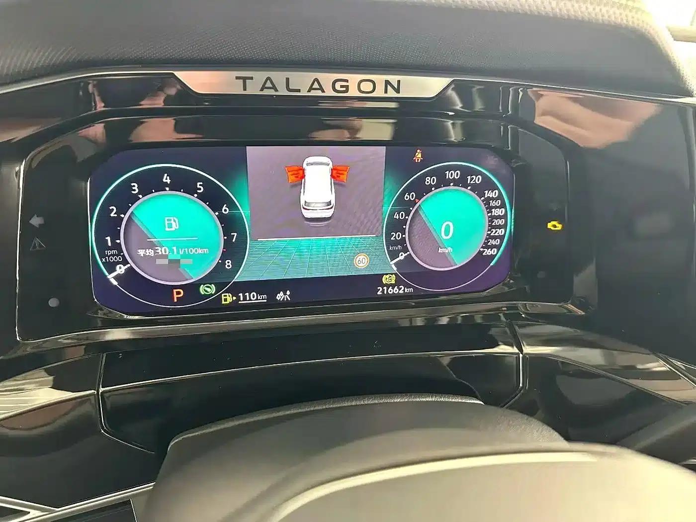 2023 Range Rover 380TSI AWD Luxury Pro 6-seater — миниатюра 5