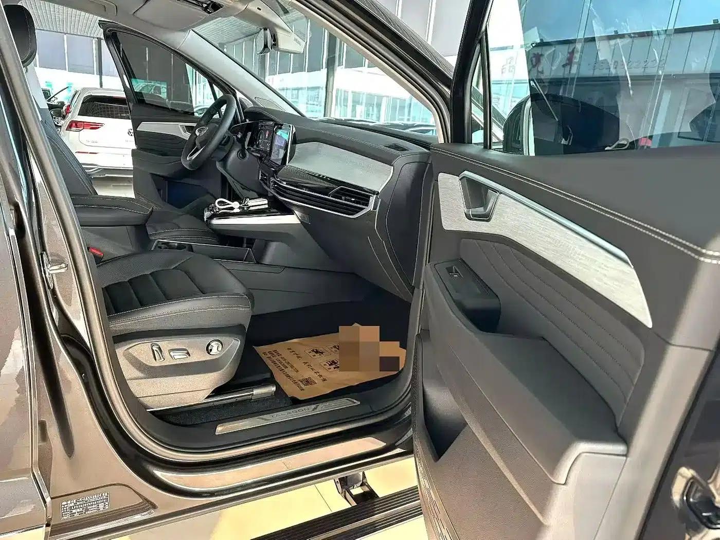 2023 Range Rover 380TSI AWD Luxury Pro 6-seater — миниатюра 9