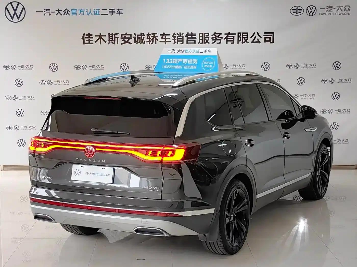 2022 Range Rover 380TSI 4WD Luxury Pro 6-seater — миниатюра 4