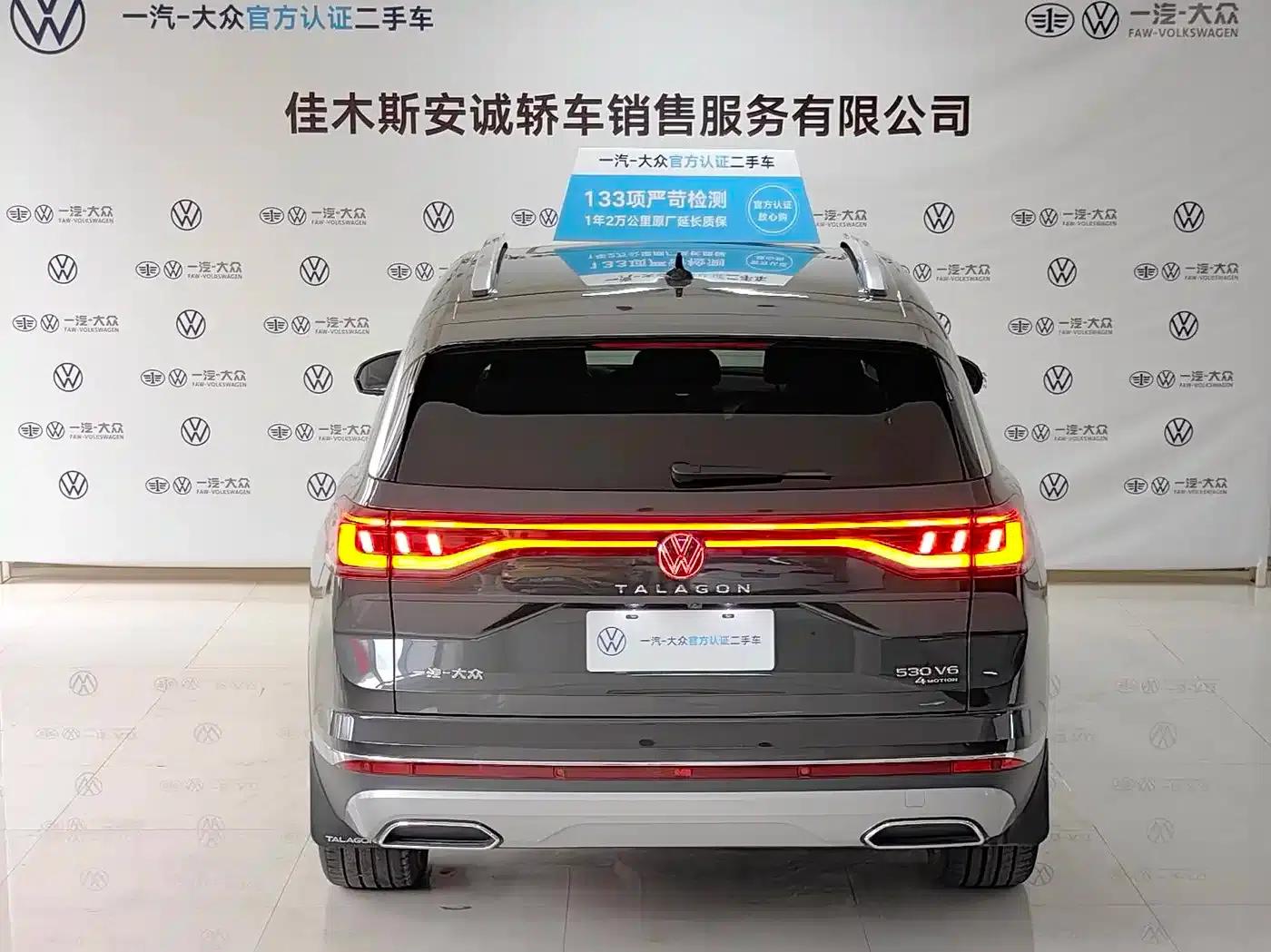 2022 Range Rover 380TSI 4WD Luxury Pro 6-seater — миниатюра 5