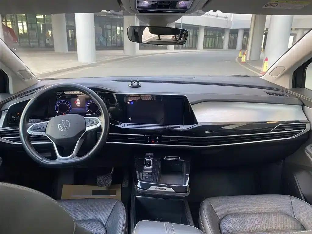 2021 Range Rover 380TSI AWD Luxury Pro — миниатюра 4