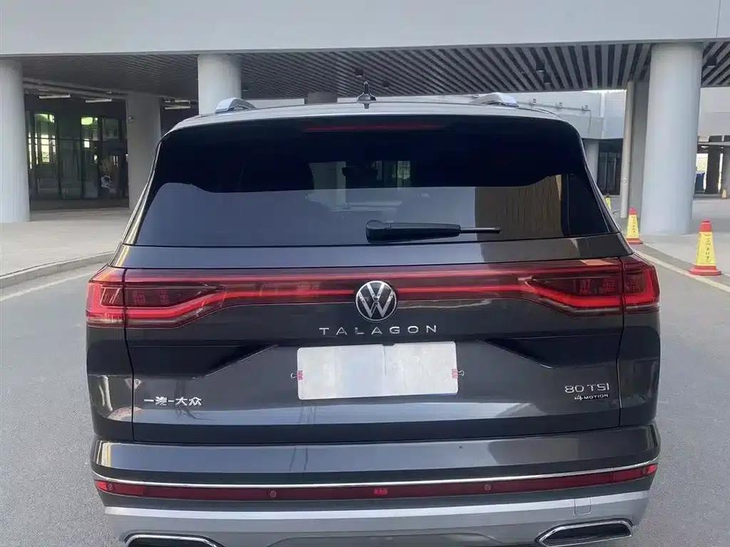 2021 Range Rover 380TSI AWD Luxury Pro — миниатюра 7
