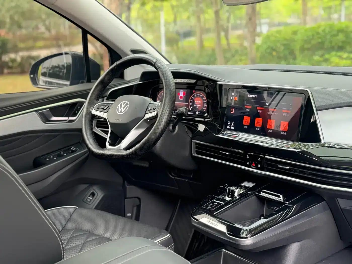 2022 Range Rover 380TSI 4WD Flagship Edition (6-seater) — миниатюра 19
