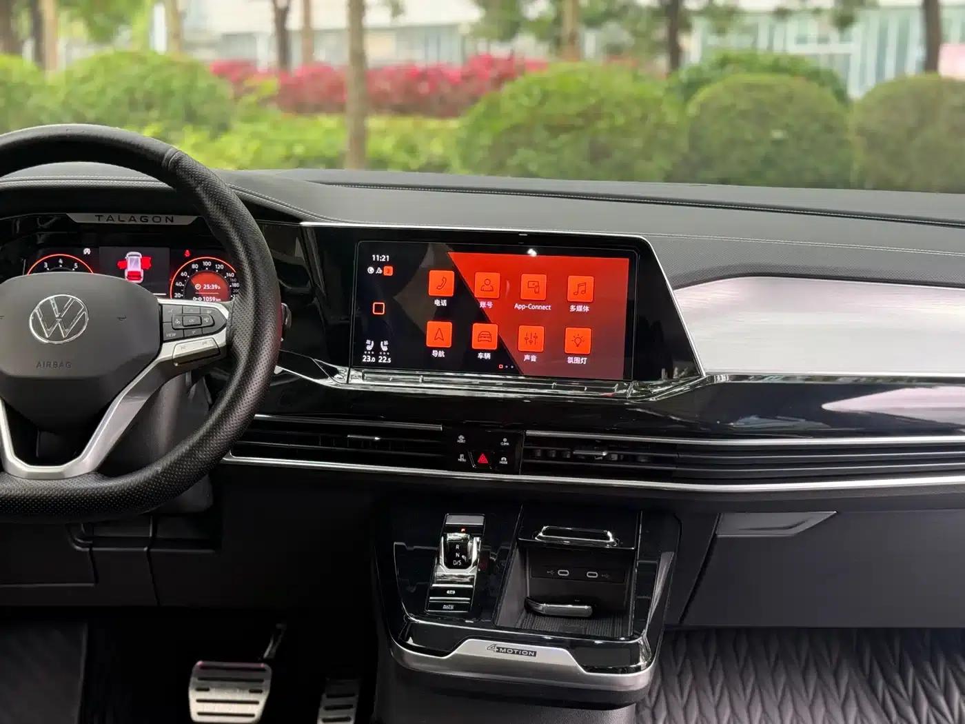 2022 Range Rover 380TSI 4WD Flagship Edition (6-seater) — миниатюра 24