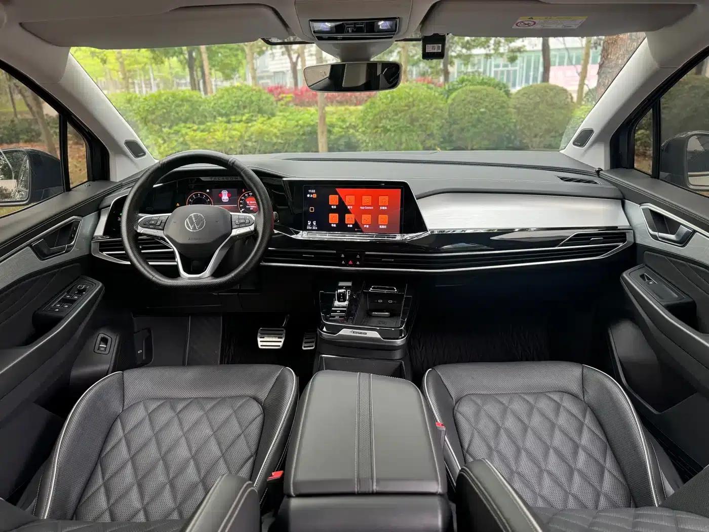 2022 Range Rover 380TSI 4WD Flagship Edition (6-seater) — миниатюра 27