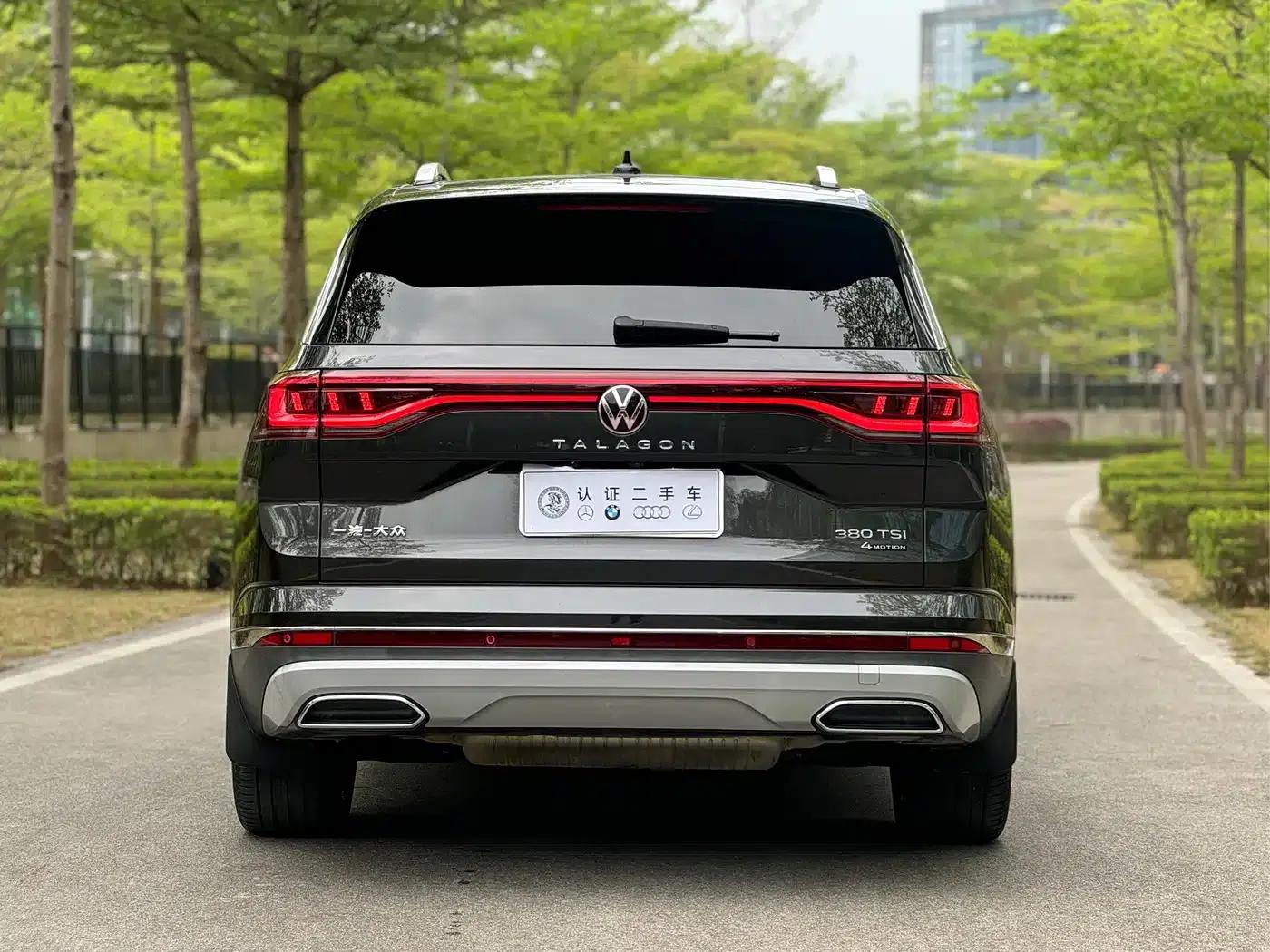 2022 Range Rover 380TSI 4WD Flagship Edition (6-seater) — миниатюра 6