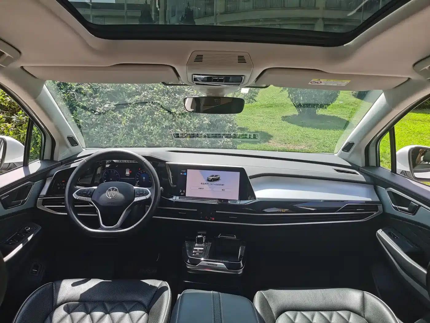 2022 Range Rover 380TSI 4WD Flagship Edition (6-seater) — миниатюра 25