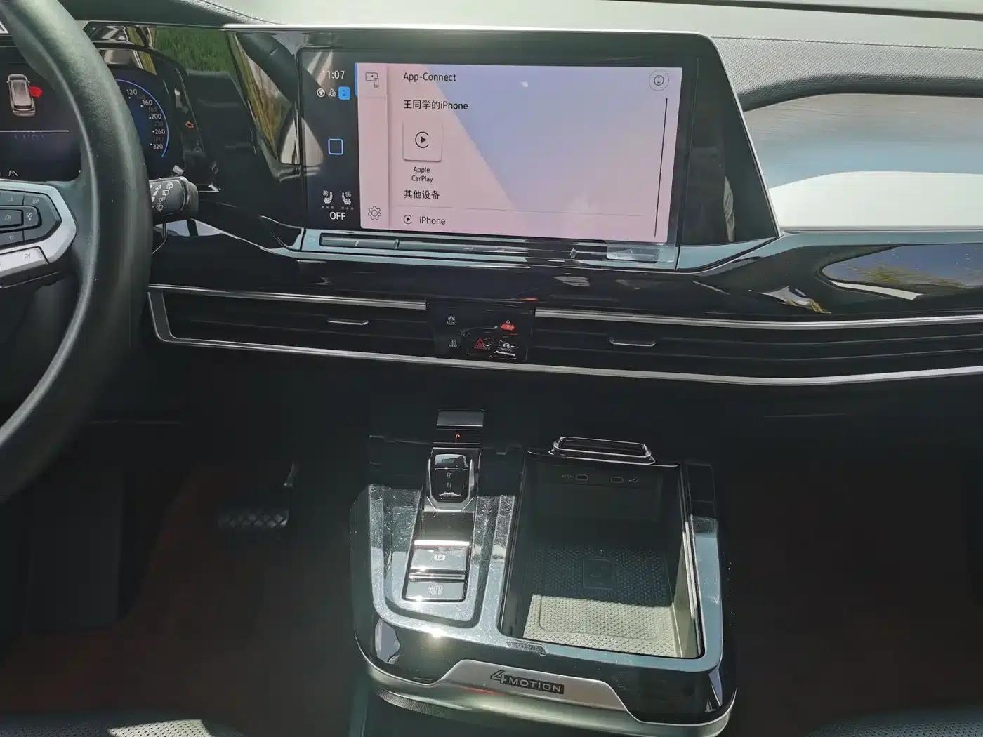 2022 Range Rover 380TSI 4WD Flagship Edition (6-seater) — миниатюра 27
