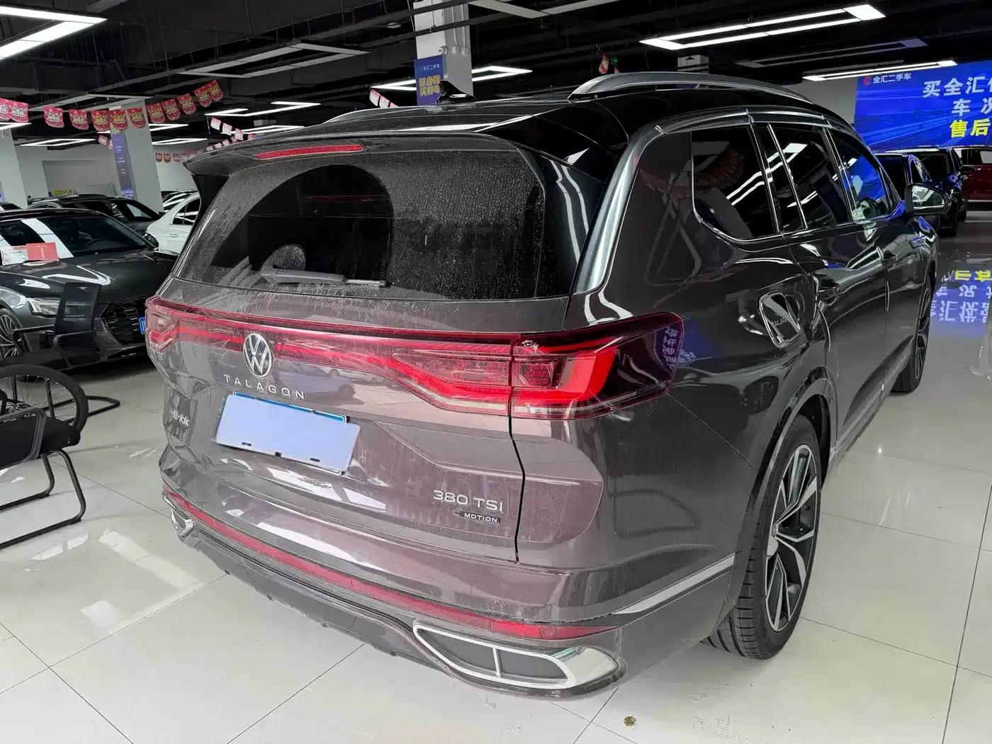2021 Range Rover 380TSI AWD R-Line — миниатюра 3