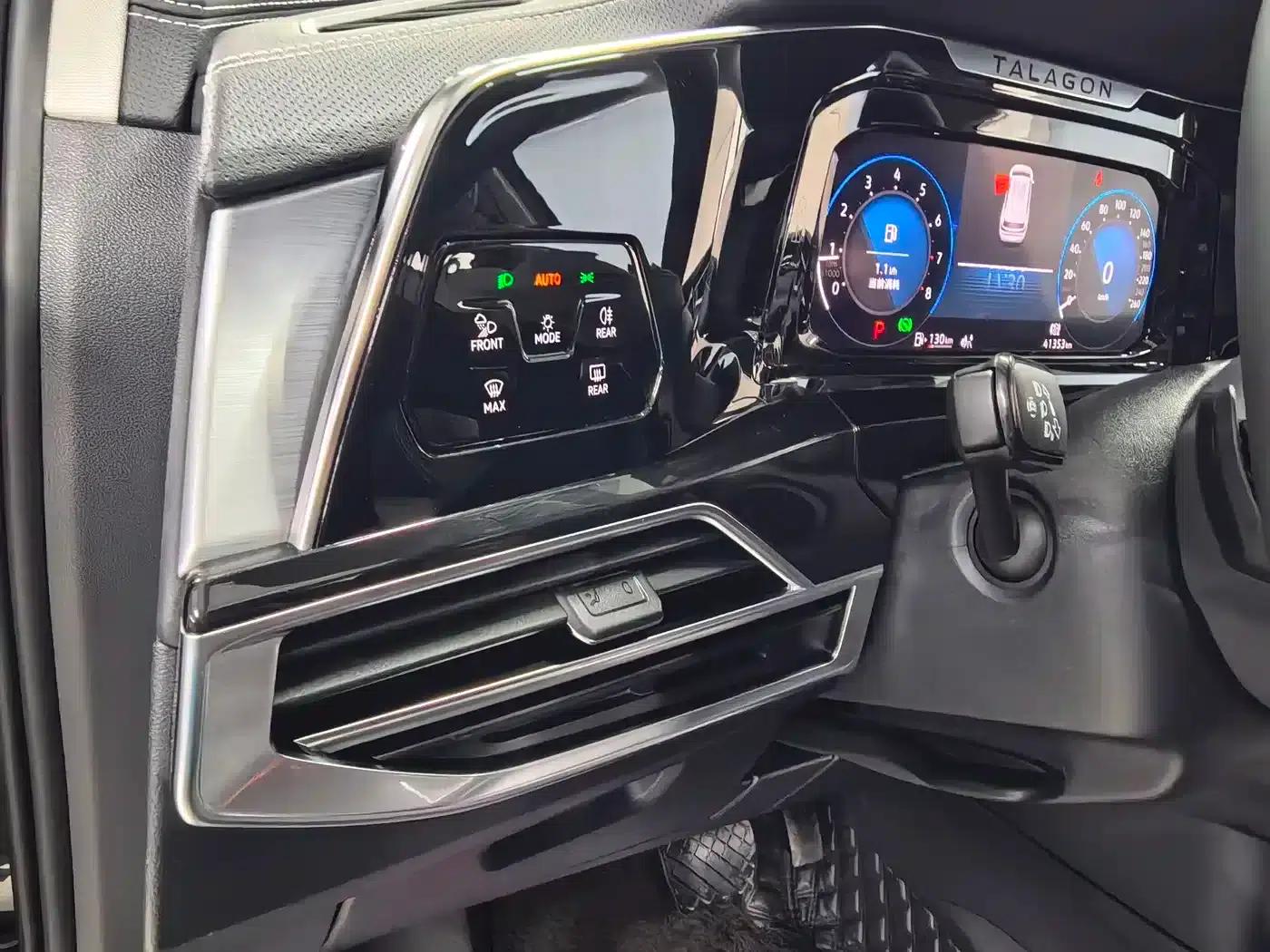 2022 Range Rover 380TSI 4WD Luxury Pro 7-Seater — миниатюра 15