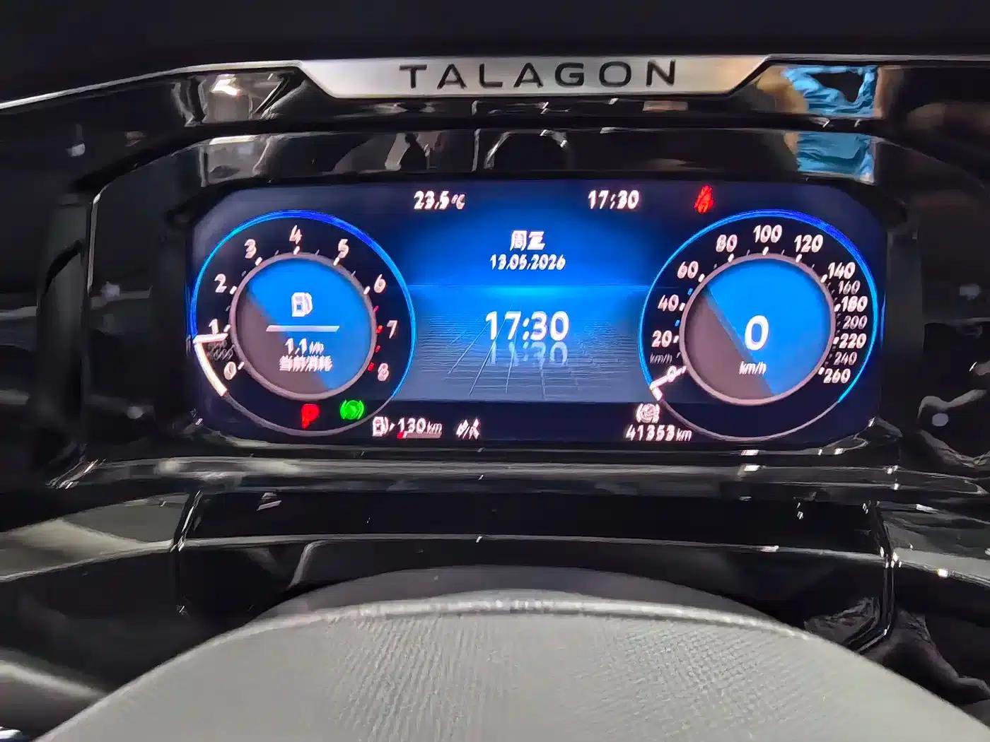 2022 Range Rover 380TSI 4WD Luxury Pro 7-Seater — миниатюра 27