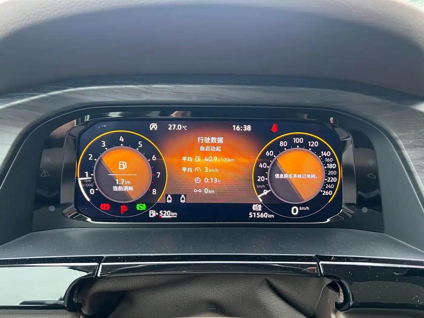 Viloran 2022 380TSI Premium Edition — миниатюра 22