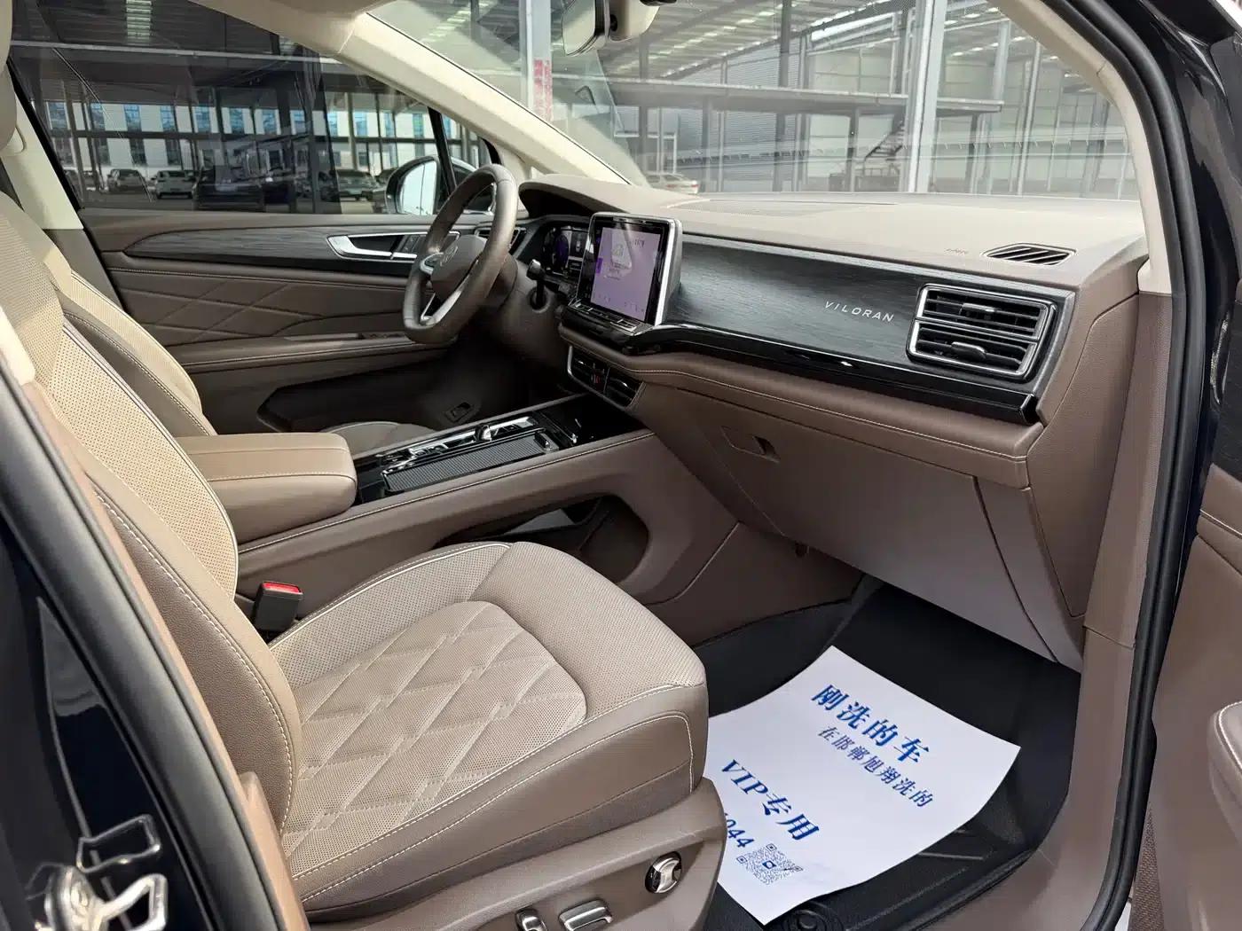 Viloran 2023 Facelift 380TSI Premium Edition — миниатюра 13