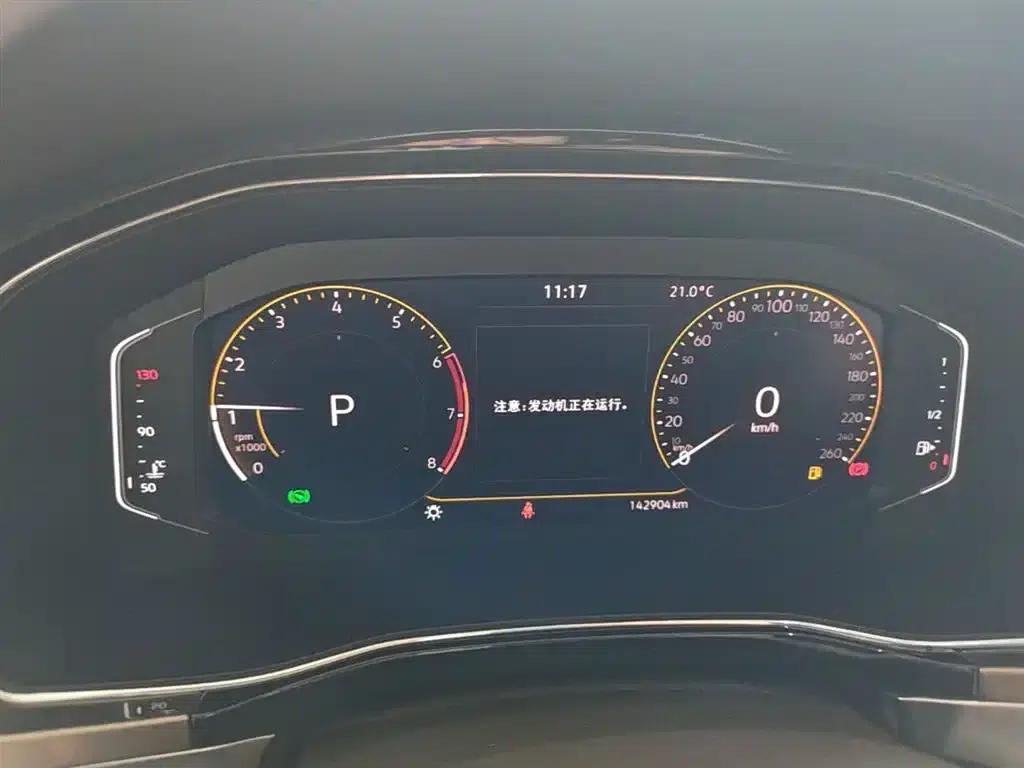 Viloran 2020 330TSI Business Edition — миниатюра 12