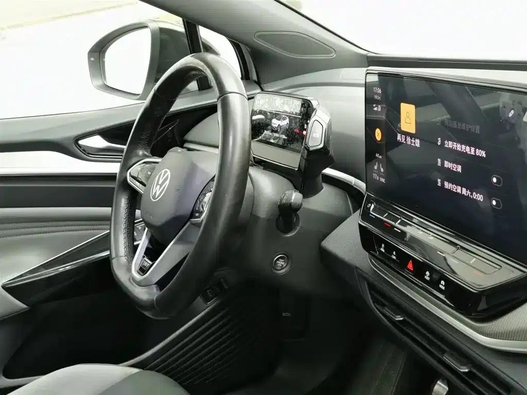 ID.4 CROZZ 2021 Shadow Edition First Edition 2WD — миниатюра 22