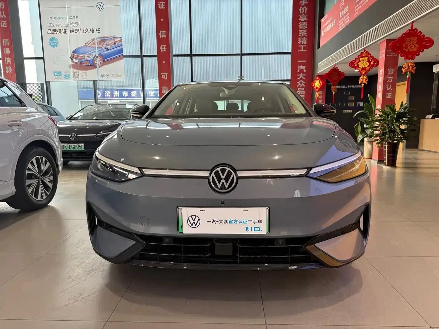 Volkswagen ID.7 VIZZION 2024 AIR — миниатюра 2