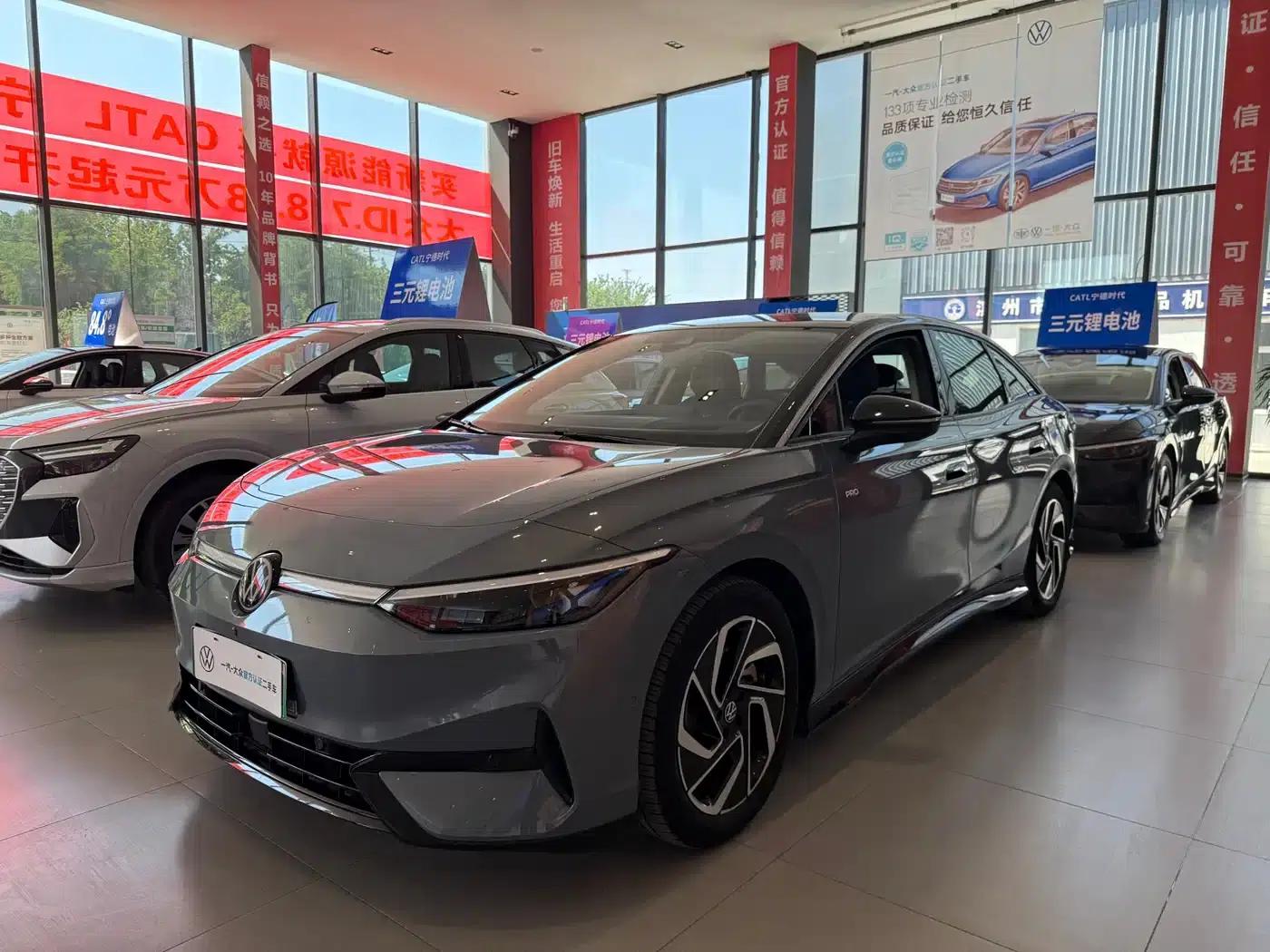 Volkswagen ID.7 VIZZION 2024 PRO — миниатюра 1