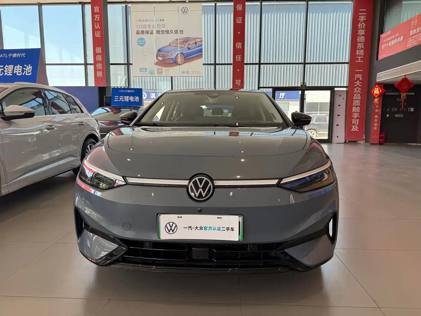 Volkswagen ID.7 VIZZION 2024 PRO — миниатюра 2