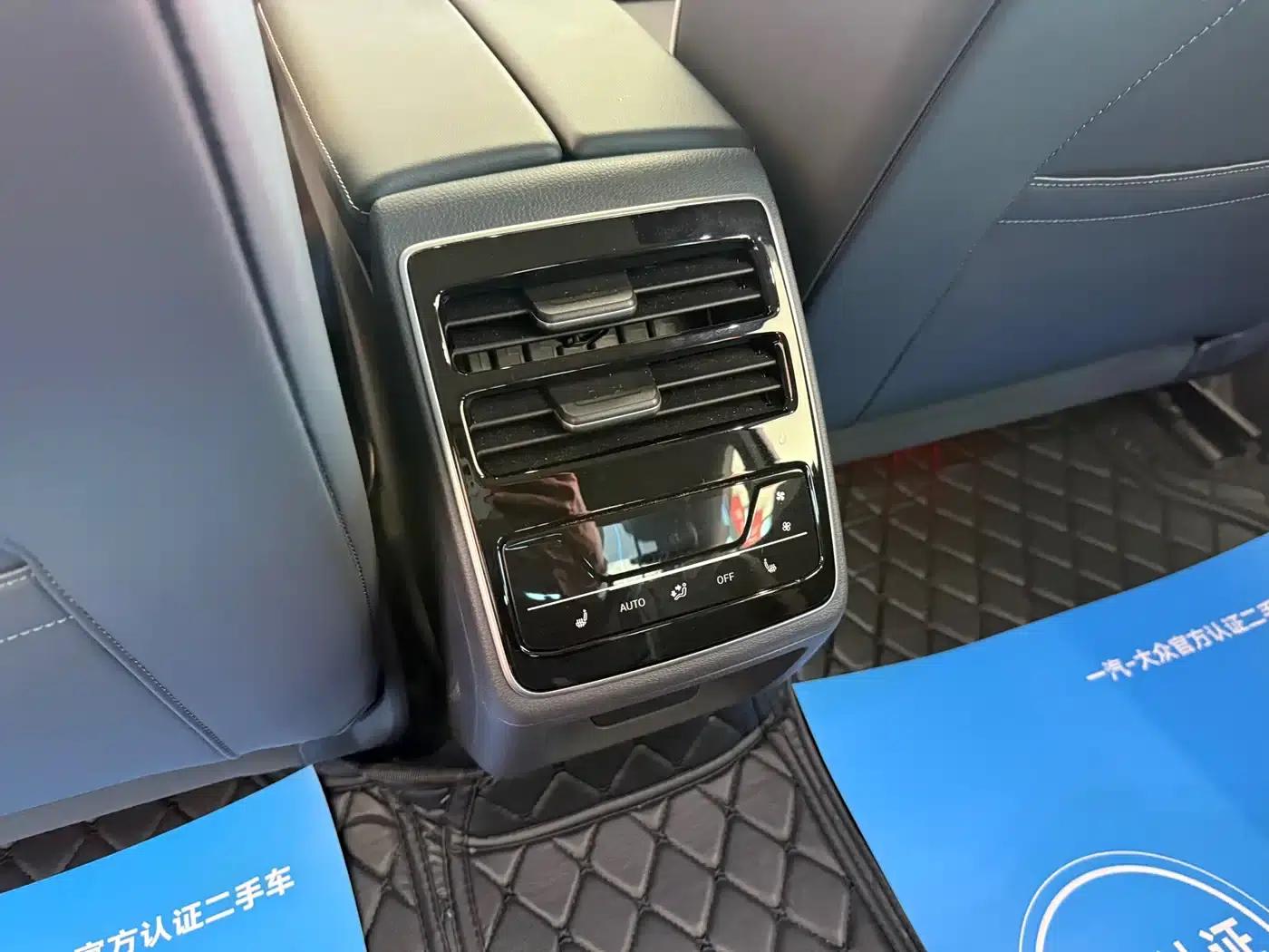 Volkswagen ID.7 VIZZION 2024 PRO — миниатюра 9