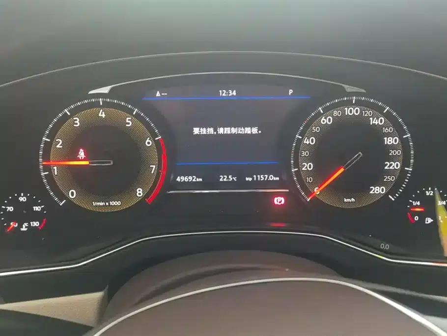 Phideon 2021 380TSI Luxury Edition — миниатюра 14