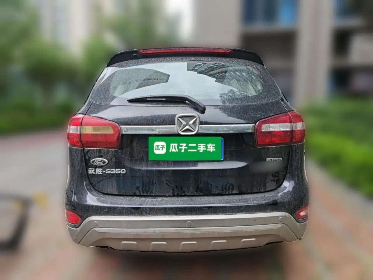 JMC Yusheng S350 2013 2.4T Automatic 4x4 Diesel Ultra-Luxury 5-Seater — миниатюра 5