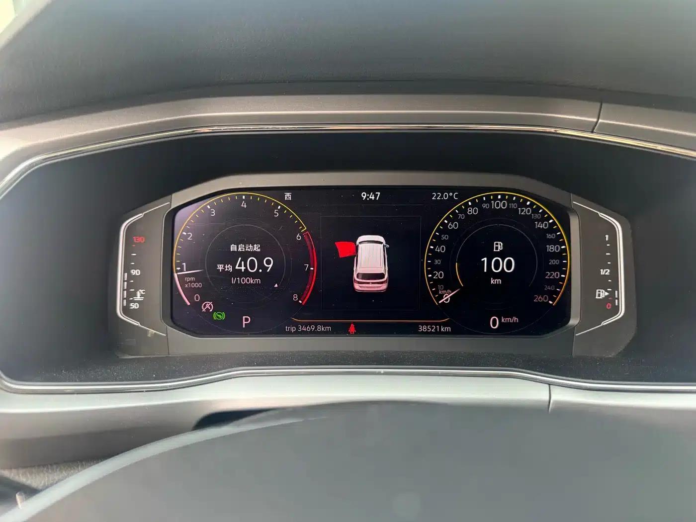 2022 Volkswagen T-Cross 1.5L Automatic Comfort Edition — миниатюра 8