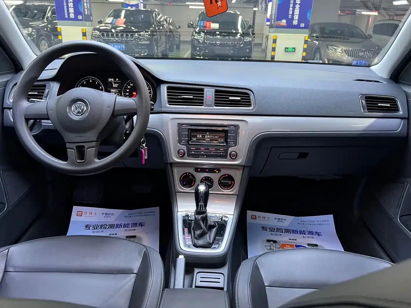 Lavida Gran Turismo 2015 1.6L Automatic Comfort Edition — миниатюра 15