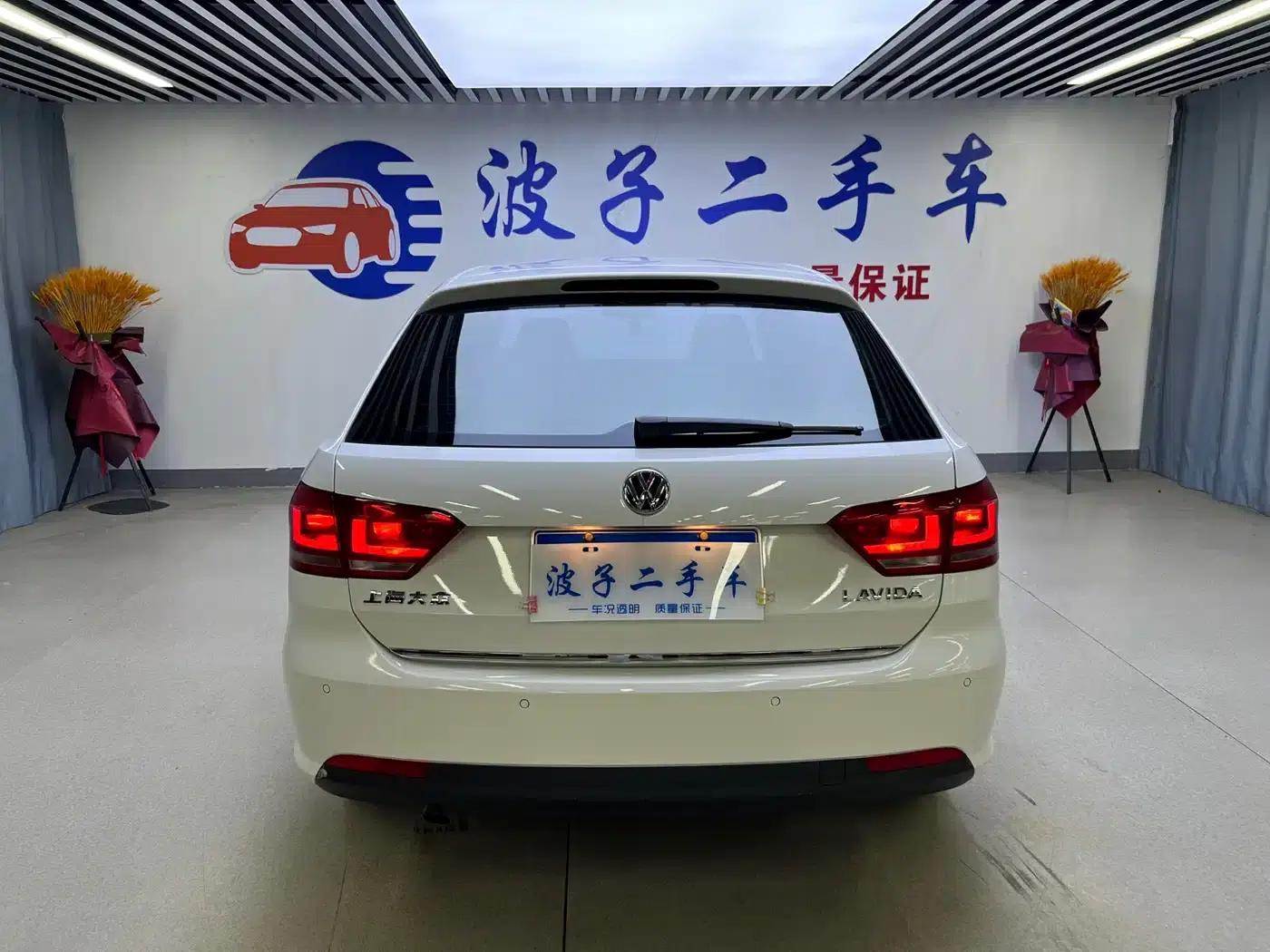 Lavida Gran Turismo 2015 1.6L Automatic Comfort Edition — миниатюра 19