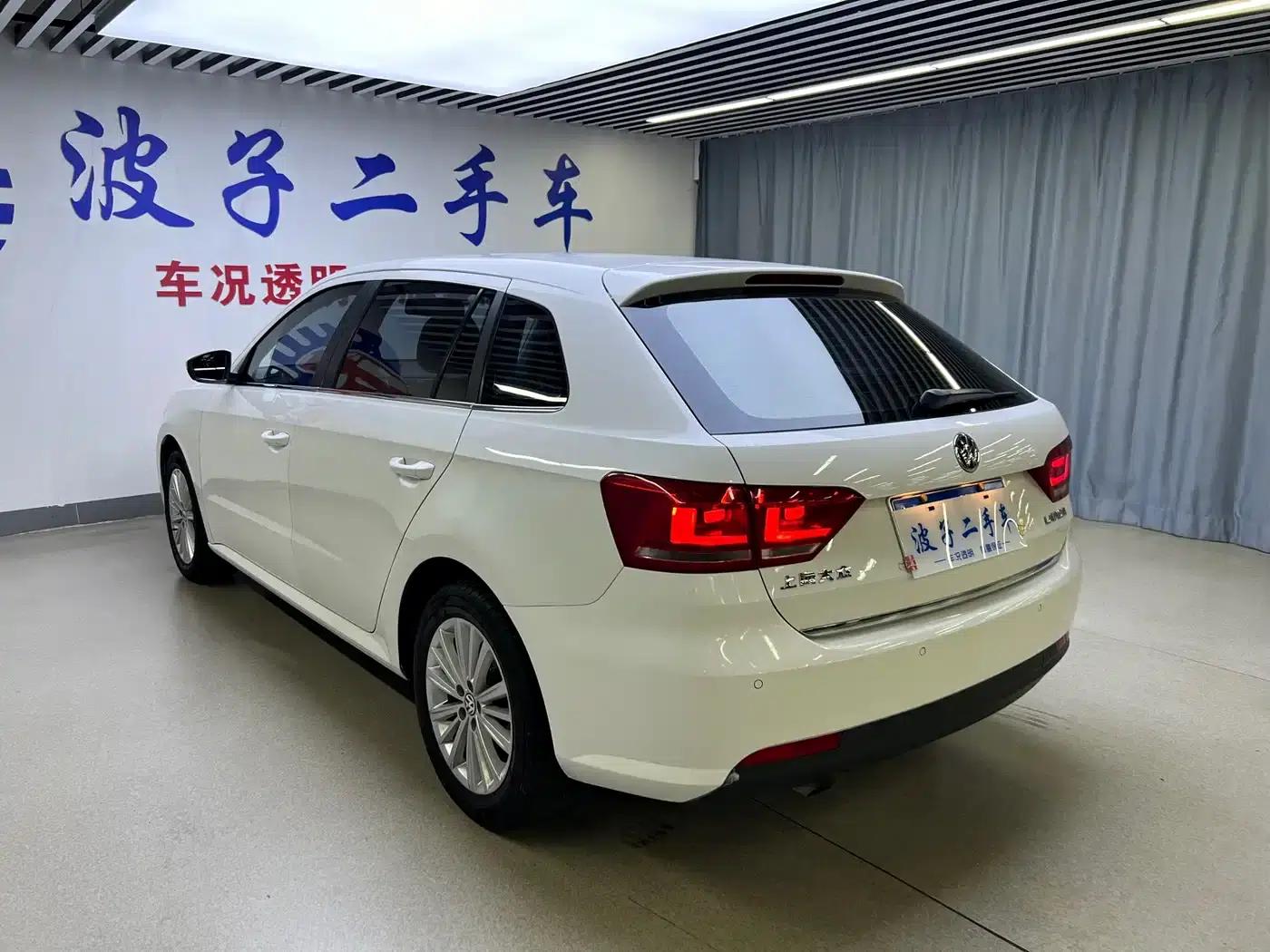 Lavida Gran Turismo 2015 1.6L Automatic Comfort Edition — миниатюра 20