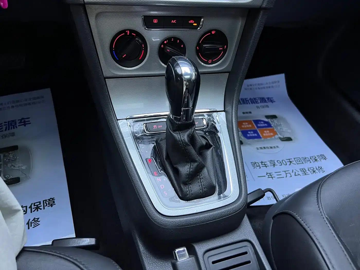 Lavida Gran Turismo 2015 1.6L Automatic Comfort Edition — миниатюра 7