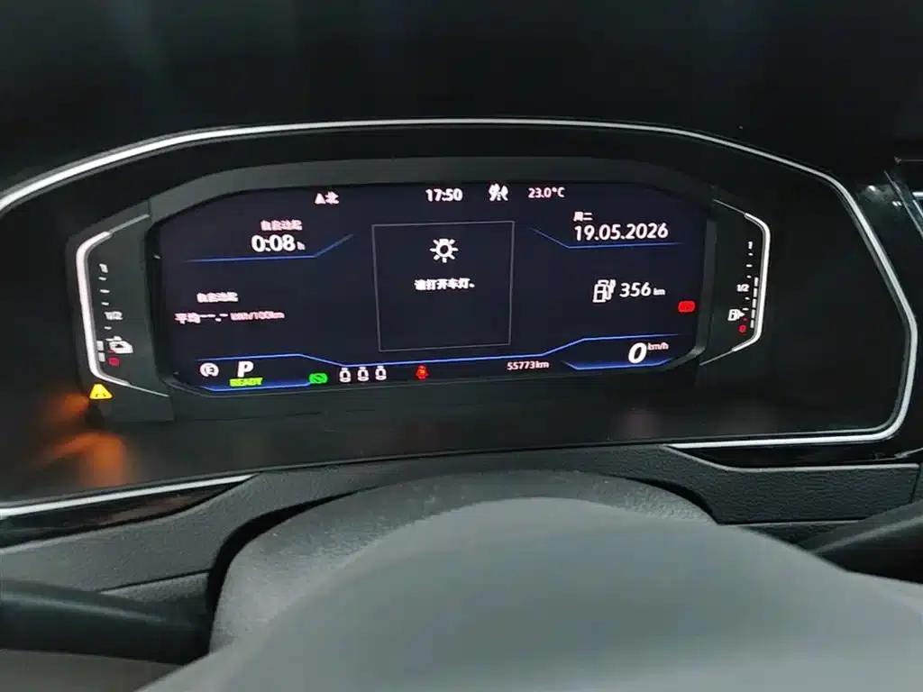 2022 Volkswagen Passat GTE Plug-in Hybrid GTE Luxury Model — миниатюра 12