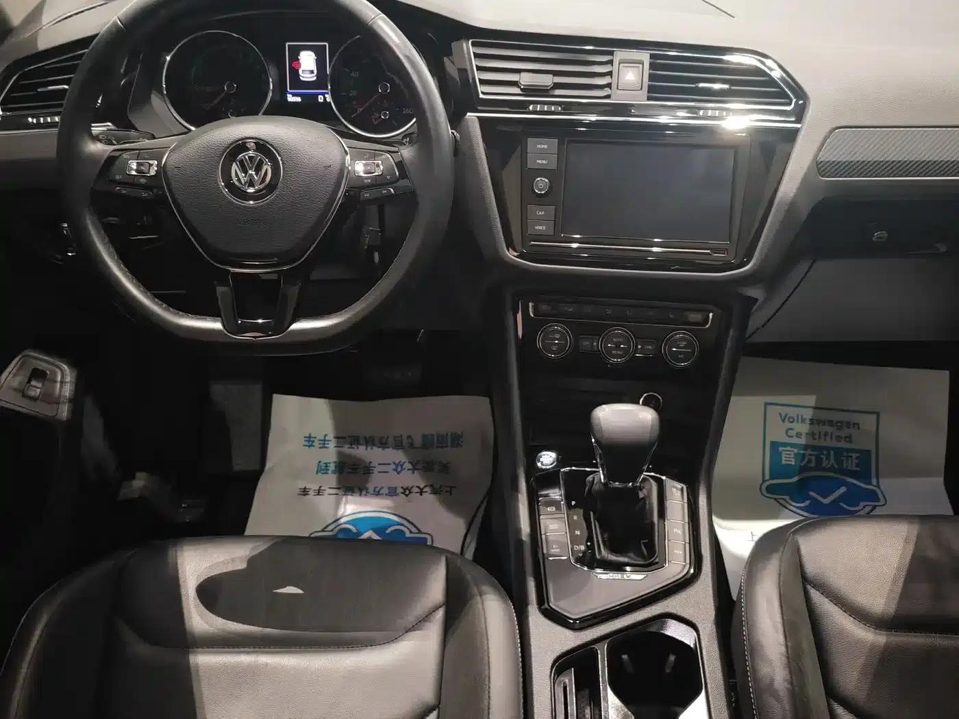 2019 Volkswagen Tiguan L Plug-in Hybrid 430PHEV Hybrid Luxury Edition — миниатюра 5