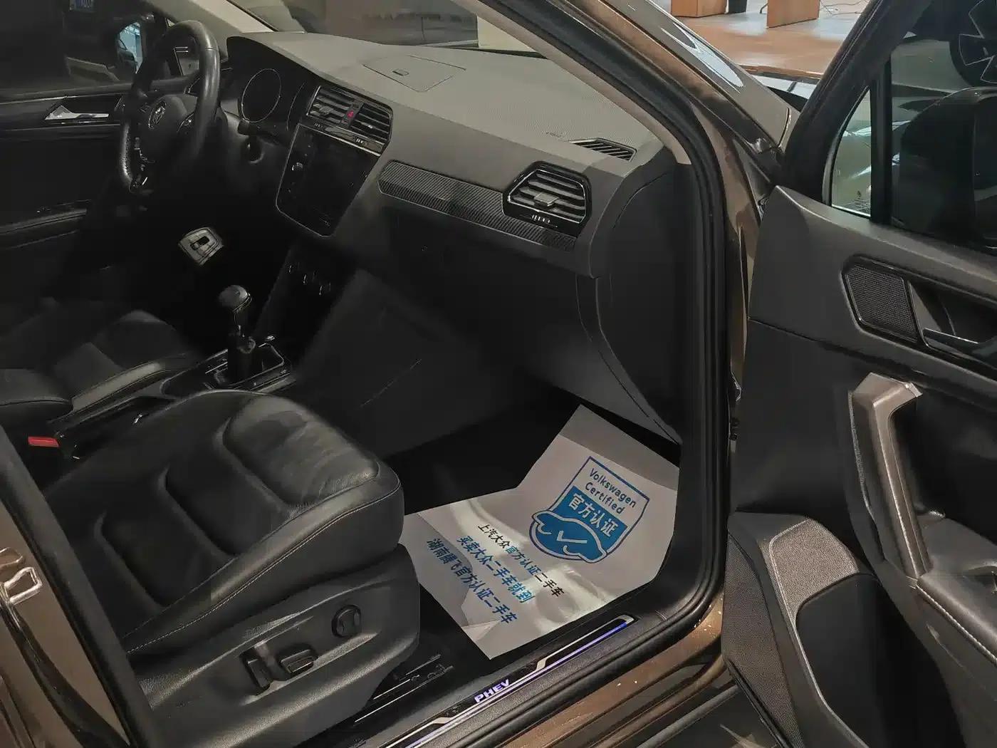 2019 Volkswagen Tiguan L Plug-in Hybrid 430PHEV Hybrid Luxury Edition — миниатюра 8
