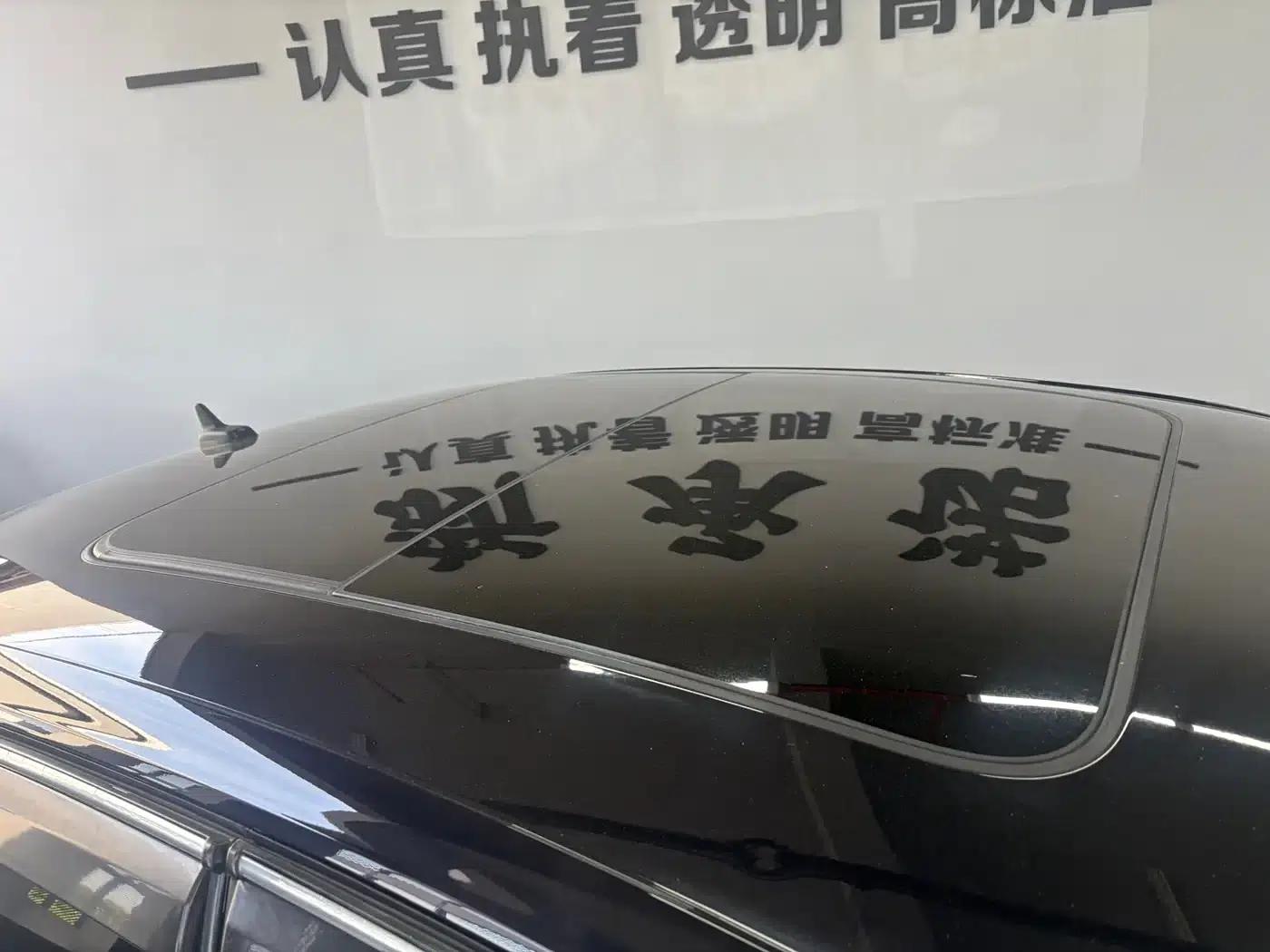2020 Volkswagen Passat Plug-in Hybrid 430PHEV Hybrid Luxury Edition (China VI Emission Standard) — миниатюра 5