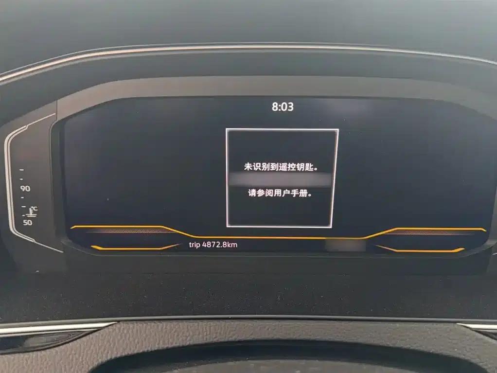 Passat Variant 2021 2.0T Comfortline — миниатюра 5