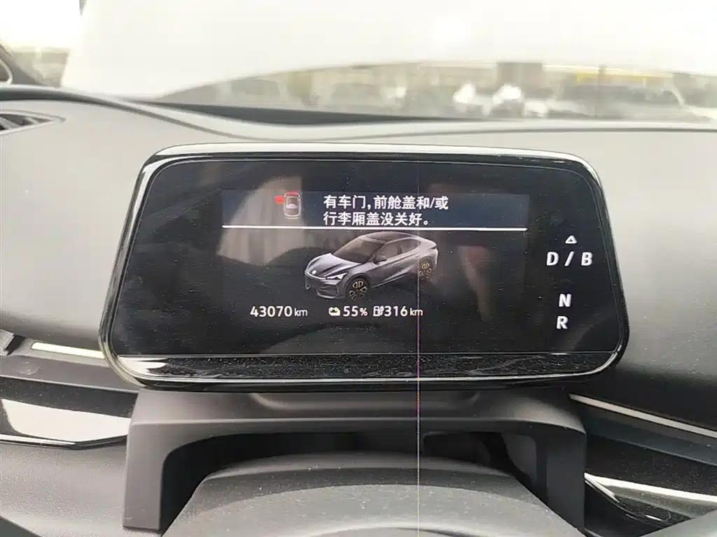 VW 06 2024 Facelift Ultra Long Range Edition — миниатюра 12