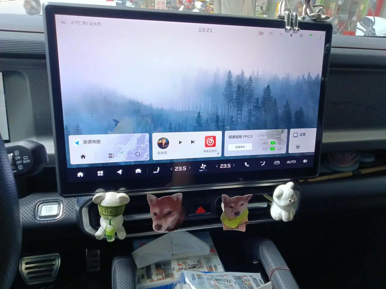 JETOUR Traveler 2023 2.0T All-Wheel-Drive CrossPRO — миниатюра 14