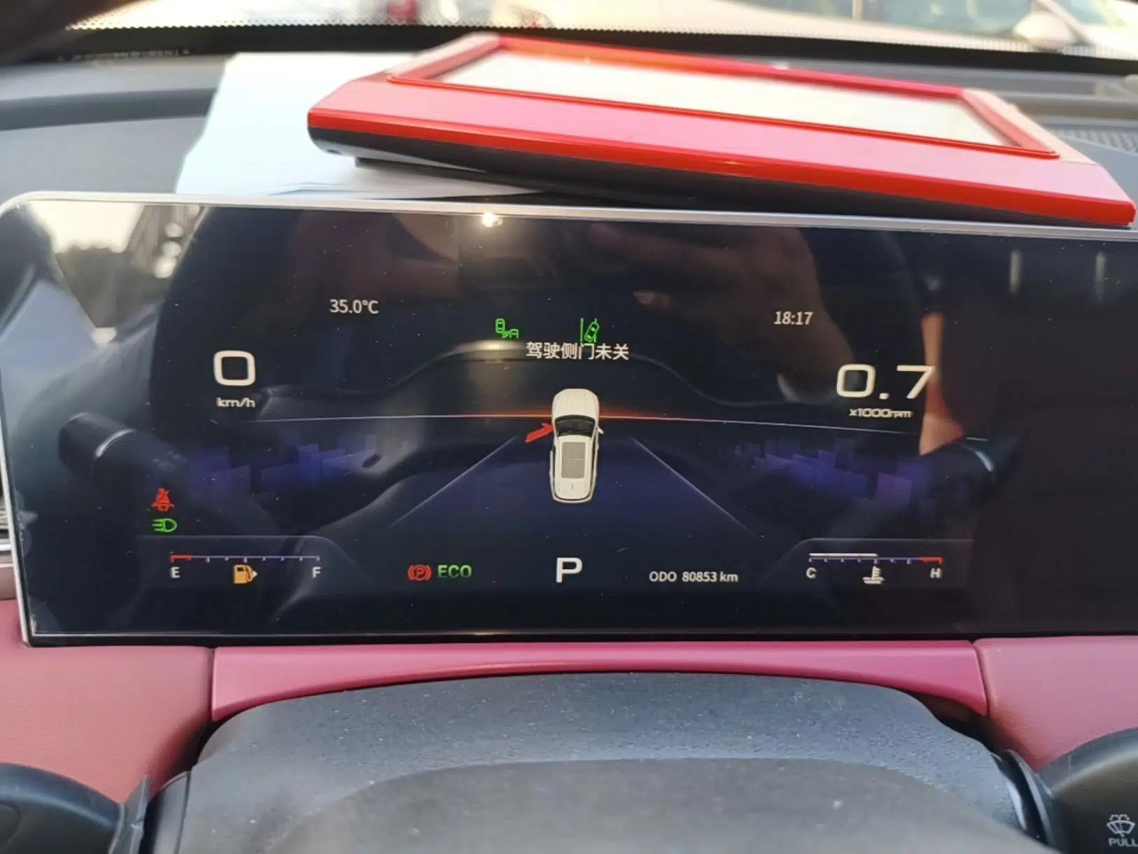 JETOUR X70 PLUS 2021 1.6T DCT Star 5-Seater — миниатюра 15