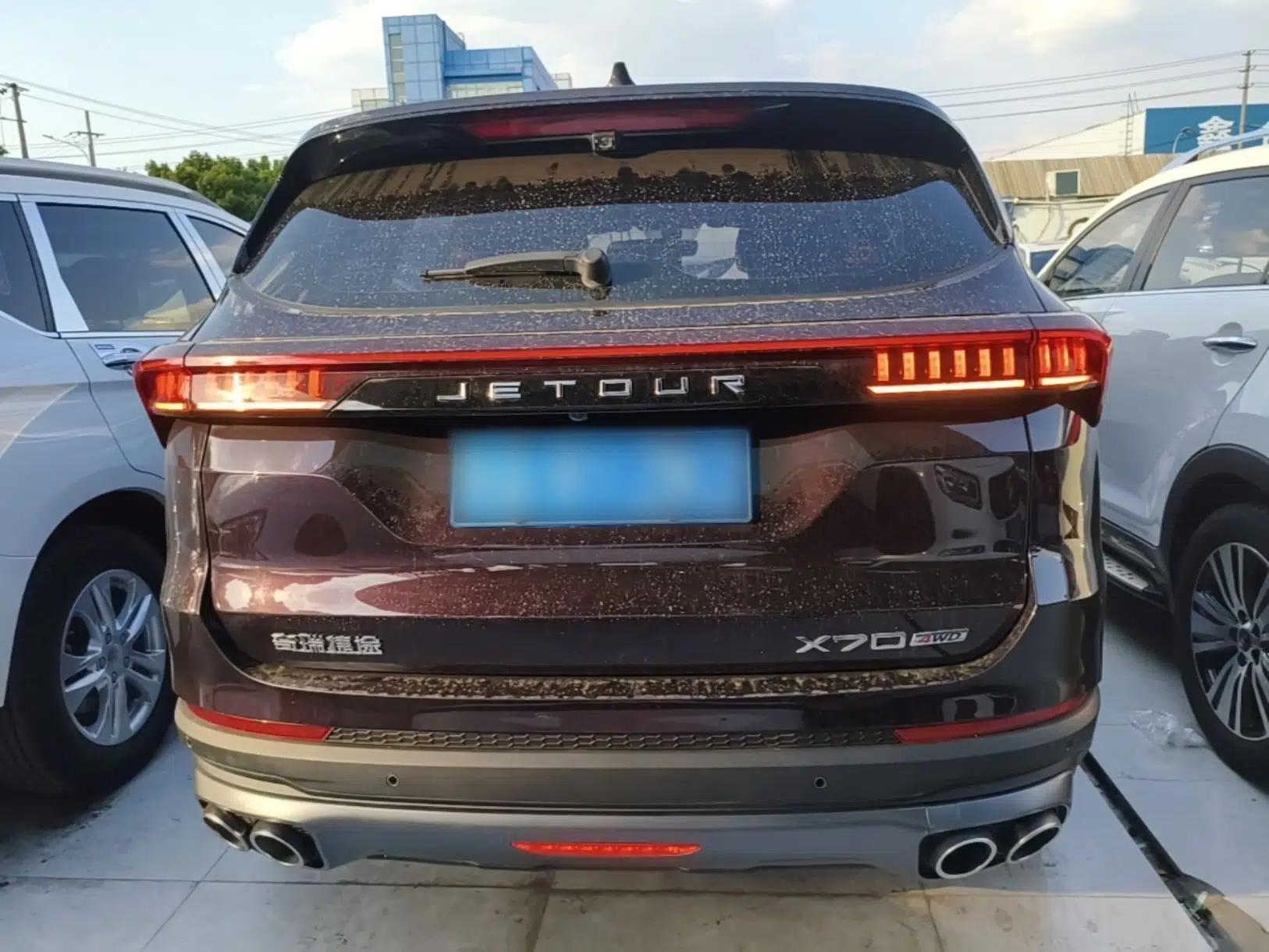 JETOUR X70 PLUS 2021 1.6T DCT Star 5-Seater — миниатюра 5