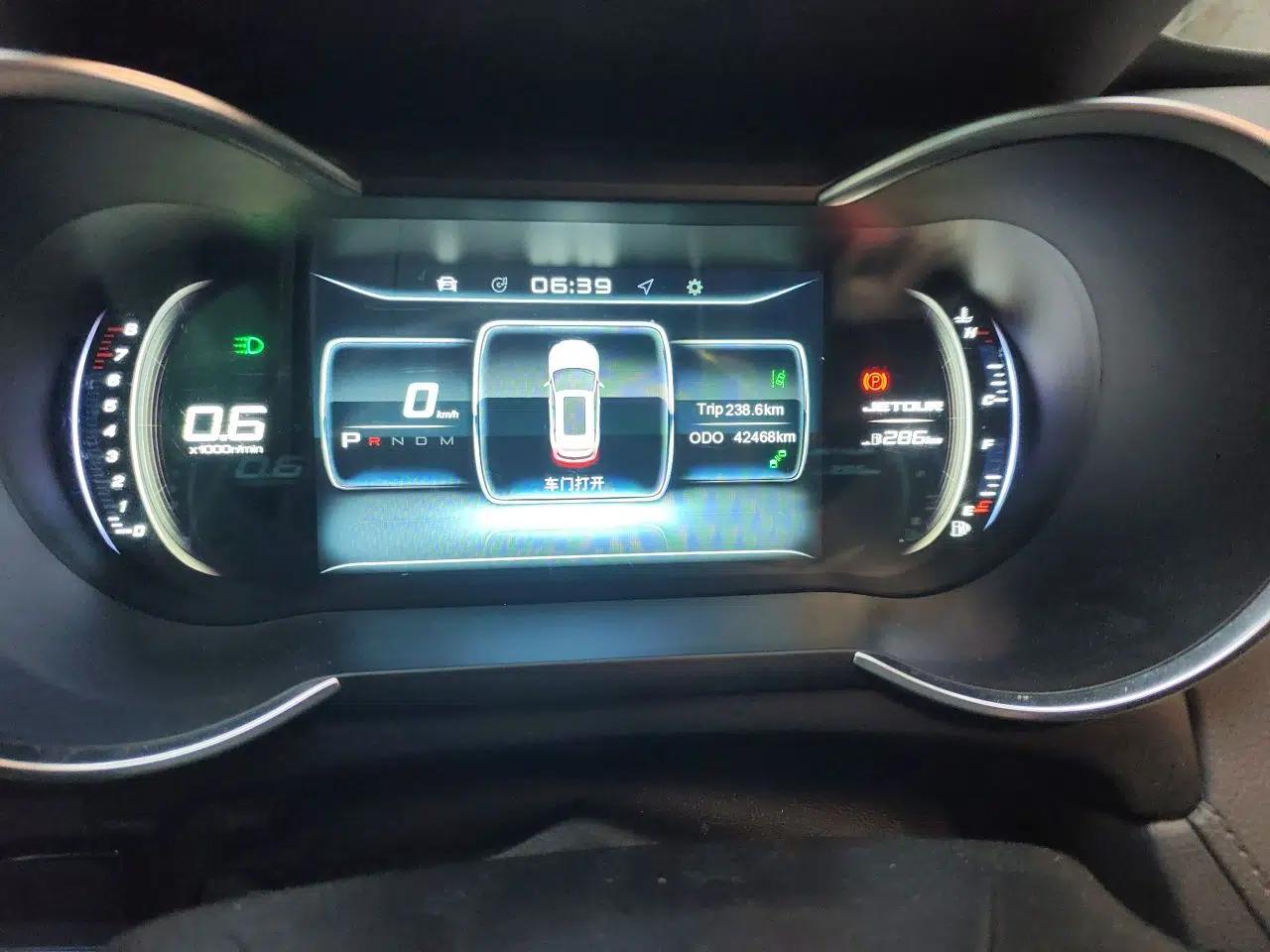 JETOUR X70  — миниатюра 12
