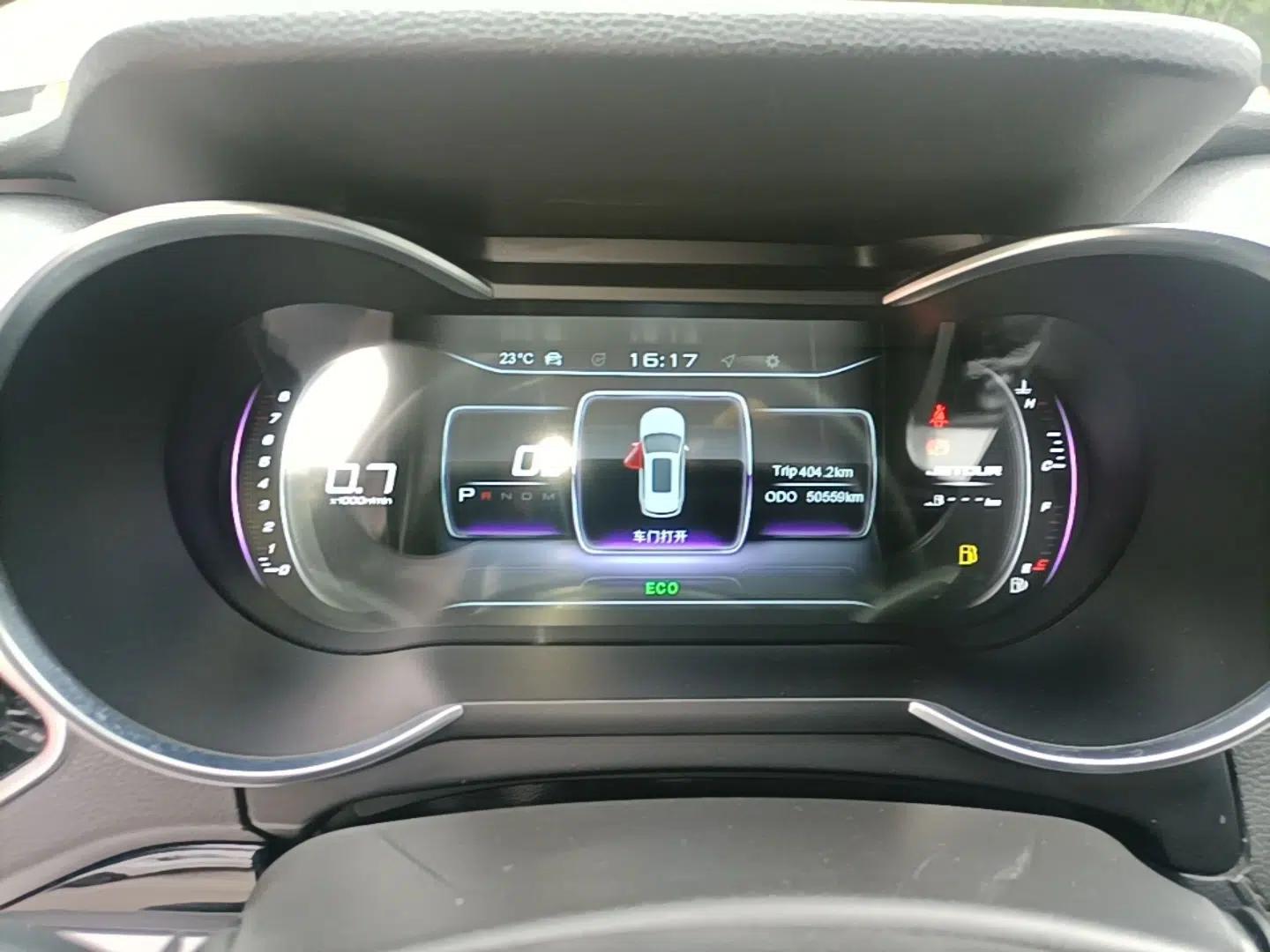JETOUR X70 2020 1.5T DCT Comfort Edition 5-seater — миниатюра 15
