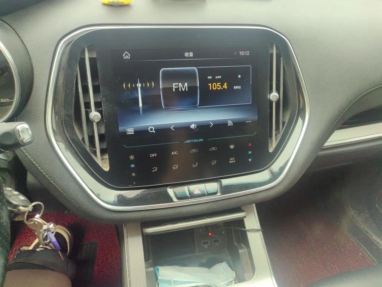 JETOUR X70 2020 1.5T Manual Comfort Edition 6 Seats — миниатюра 14