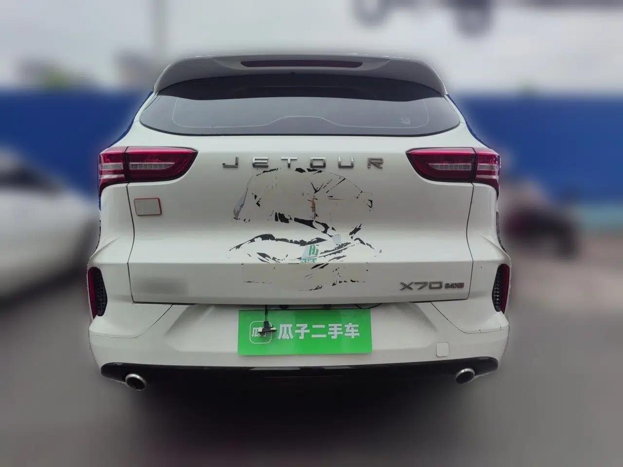JETOUR X70 2020 1.5T Manual Comfort Edition 6 Seats — миниатюра 5