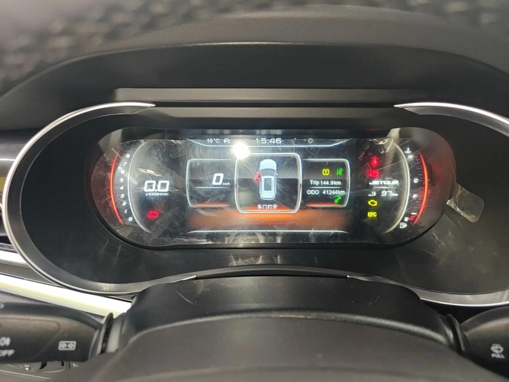 JETOUR X90 2019 1.5T Manual Smart Enjoyment Version 5 Seats China VI Standard — миниатюра 15