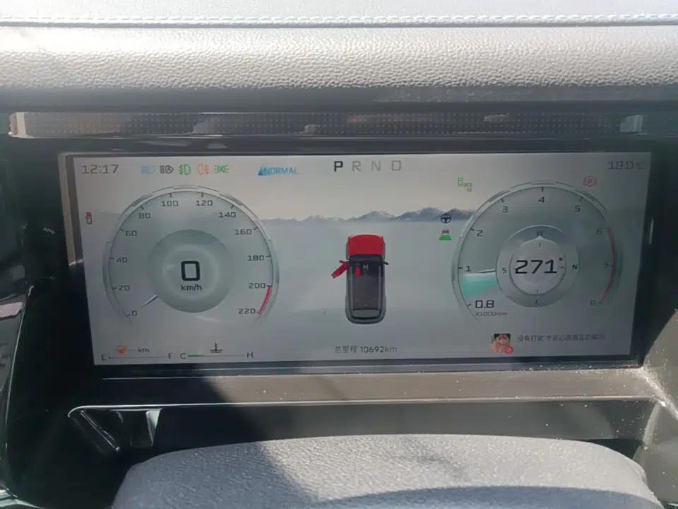 JETOUR Freelander 2025 2.0TD Automatic XWD Conqueror — миниатюра 15