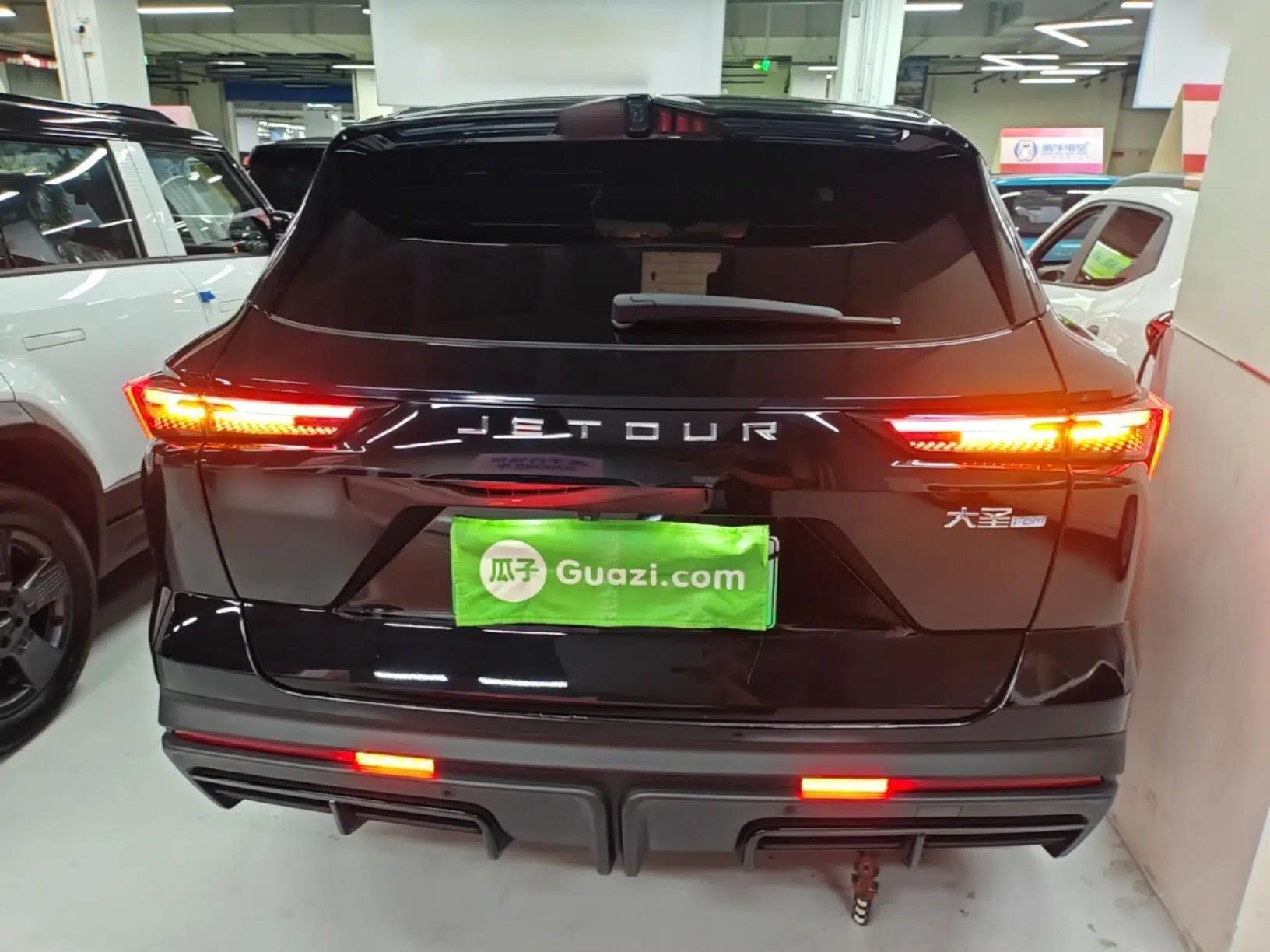 JETOUR Dashing i-DM 2023 1.5T DHT Lightning — миниатюра 5