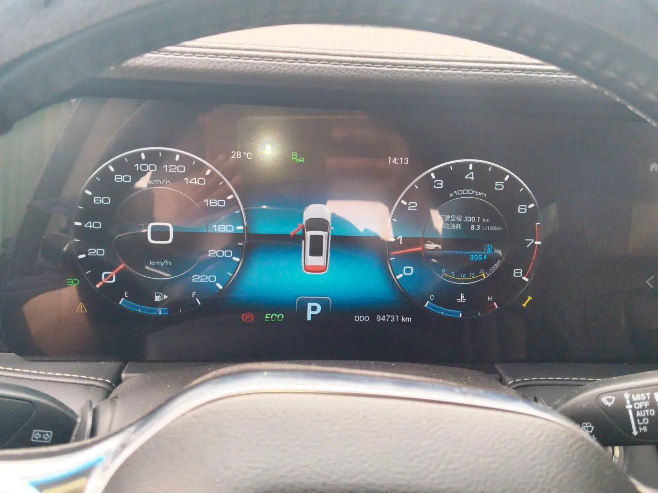 JETOUR X95 2020 1.6T DCT Exploration Pro Edition 5-seater — миниатюра 12