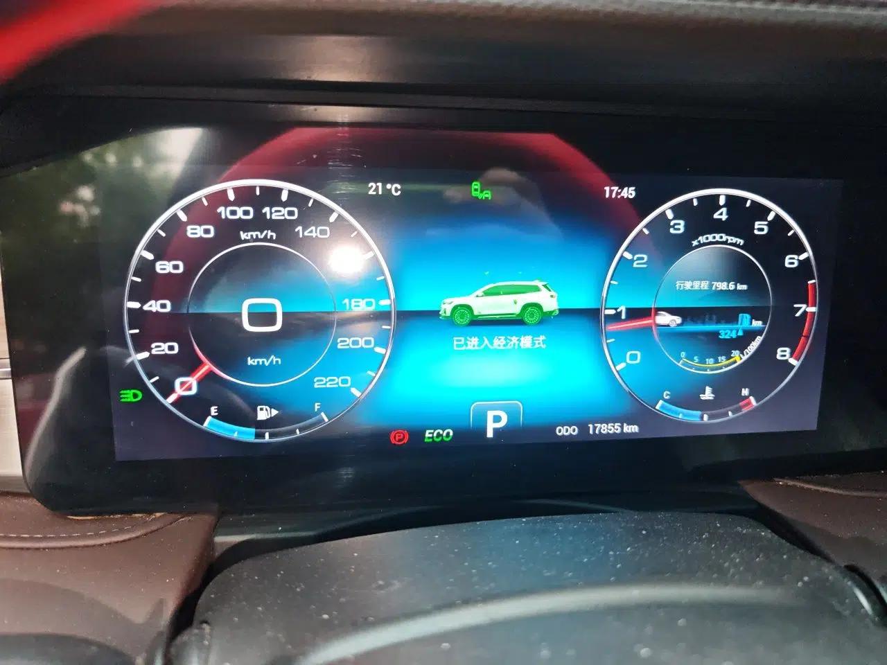 JETOUR X95 2023 1.6T DCT Era Edition 7-Seater — миниатюра 12