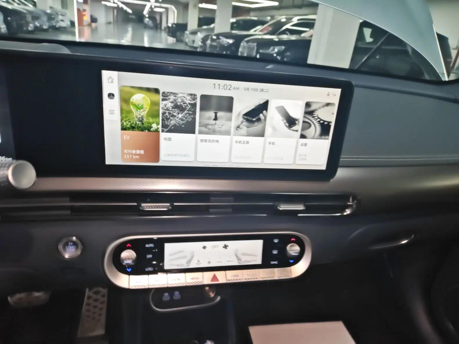 Genesis GV60 2023 Dual-Motor All-Wheel-Drive High-Performance Flagship Edition — миниатюра 15
